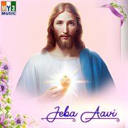 Jeba Aavi cover image cdn