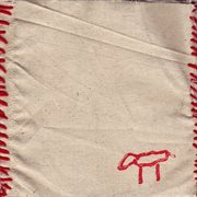 Susy cover image cdn