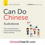 Learn Chinese : Can Do Chinese cover image cdn