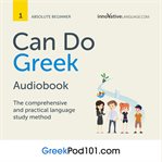 Learn Greek : Can Do Greek cover image cdn