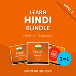 Learn Hindi Bundle : Hindi for Beginners (Level 2) cover image cdn