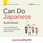 Learn Japanese : Can Do Japanese cover image cdn