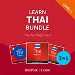 Learn Thai Bundle : Thai for Beginners (Level 2) cover image cdn