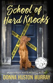 School of hard knocks cover image cdn