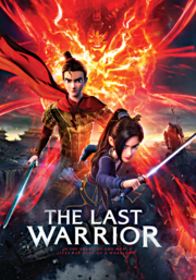 The last warrior cover image cdn