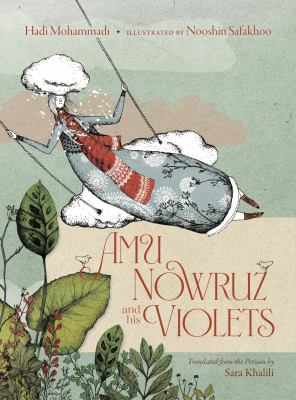 Amu Nowruz and his violets  cover image cdn