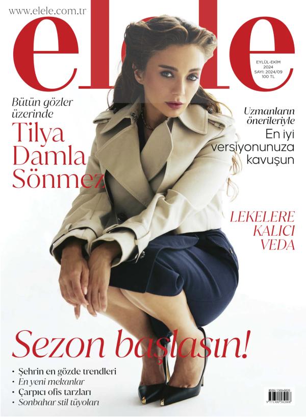 Elele cover image cdn