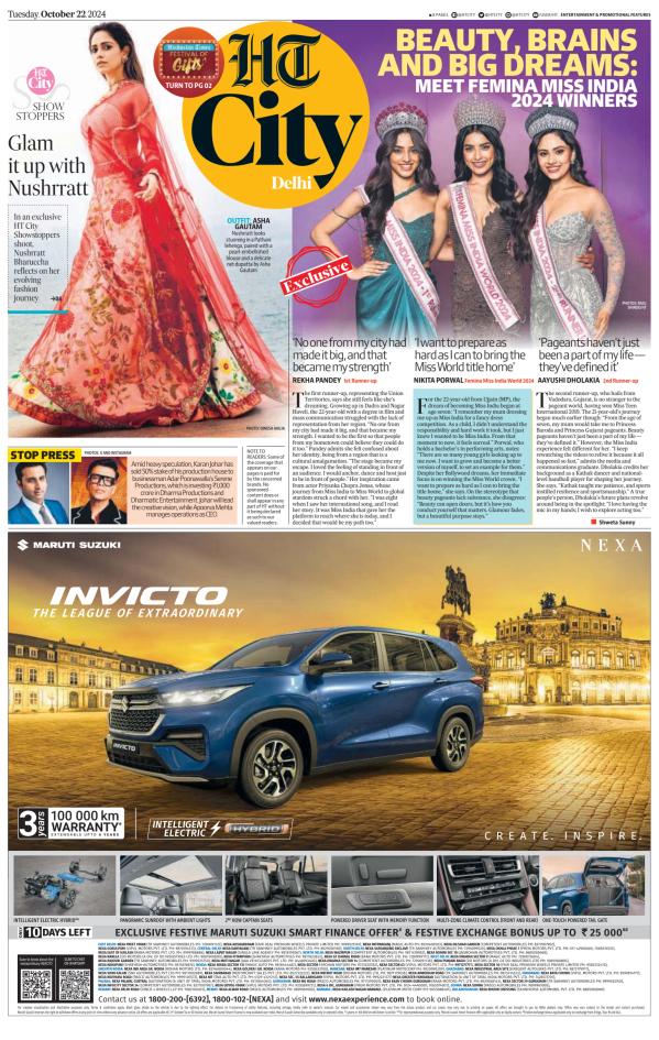 HT City cover image cdn