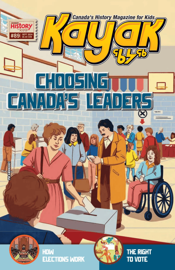 Kayak (Canada) cover image cdn