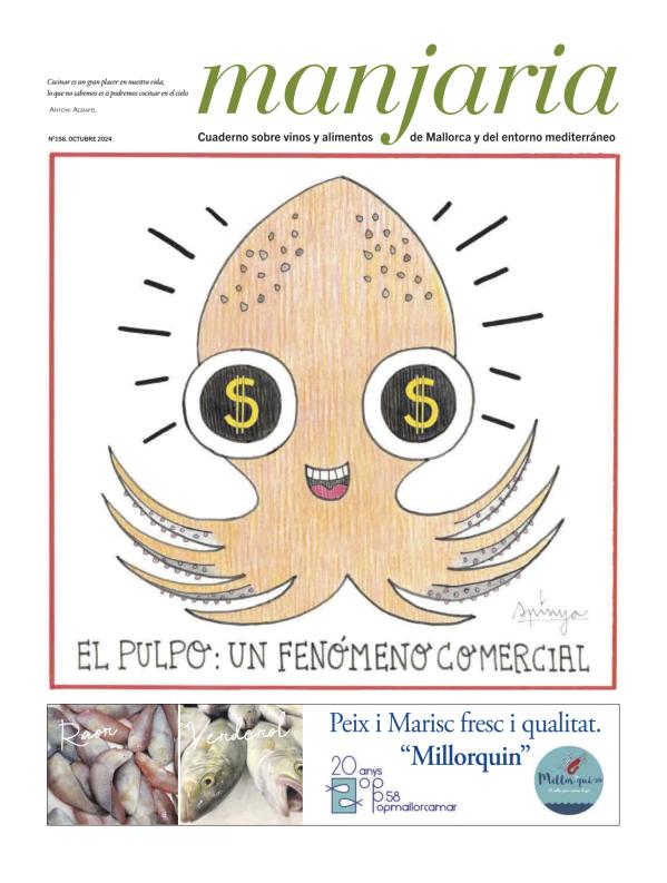 Manjaria cover image cdn