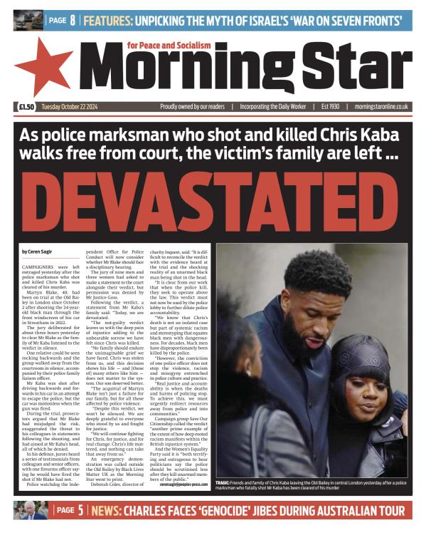 Morning Star cover image cdn