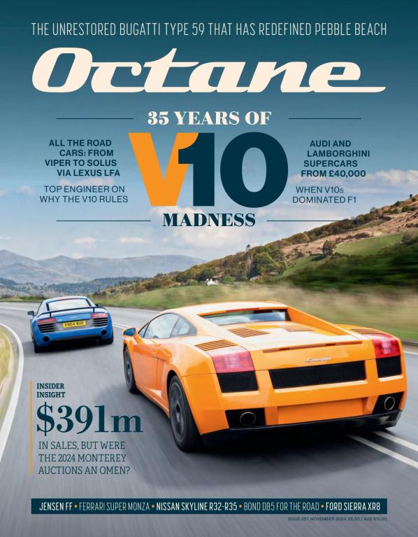 Octane cover image cdn