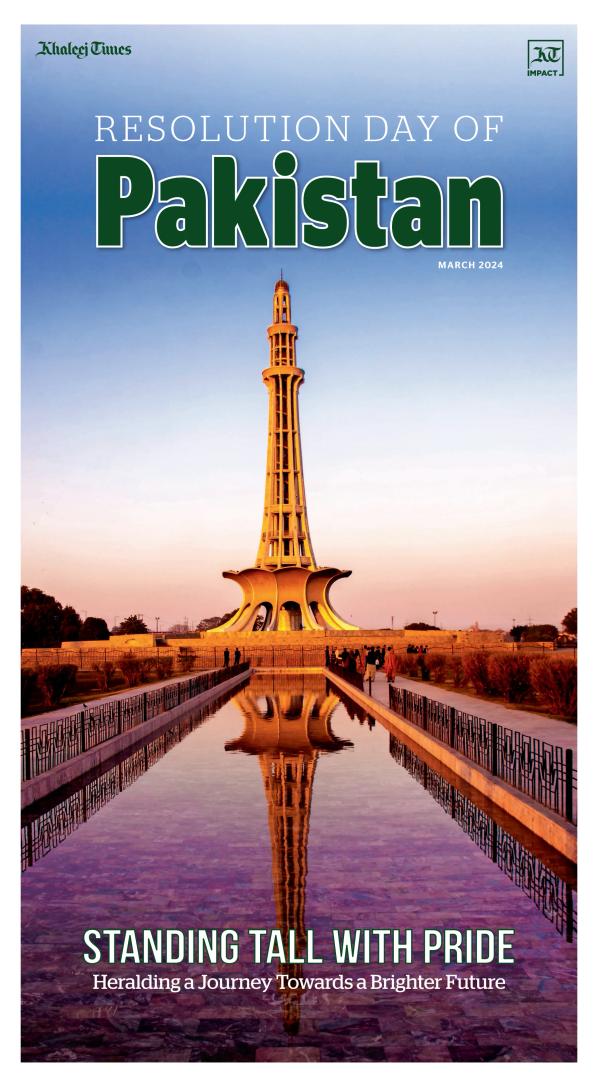 Pakistan Resolution Day cover image cdn
