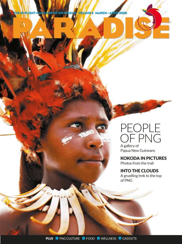Paradise cover image cdn
