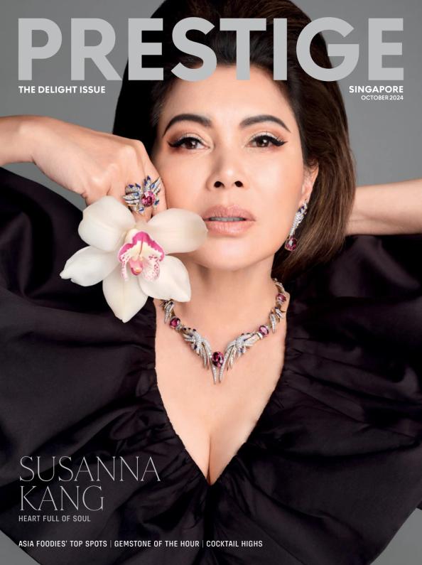 Prestige (Singapore) cover image cdn