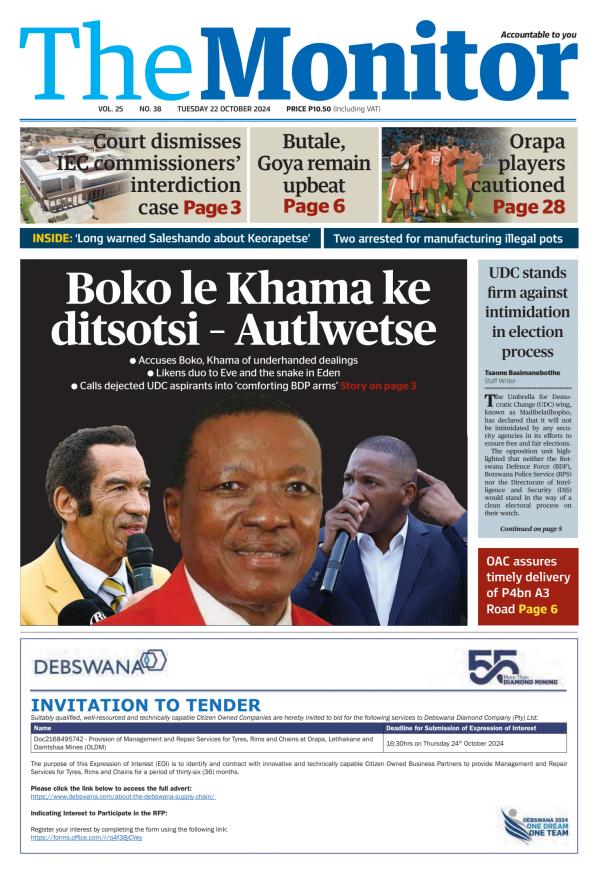 The Monitor (Botswana) cover image cdn