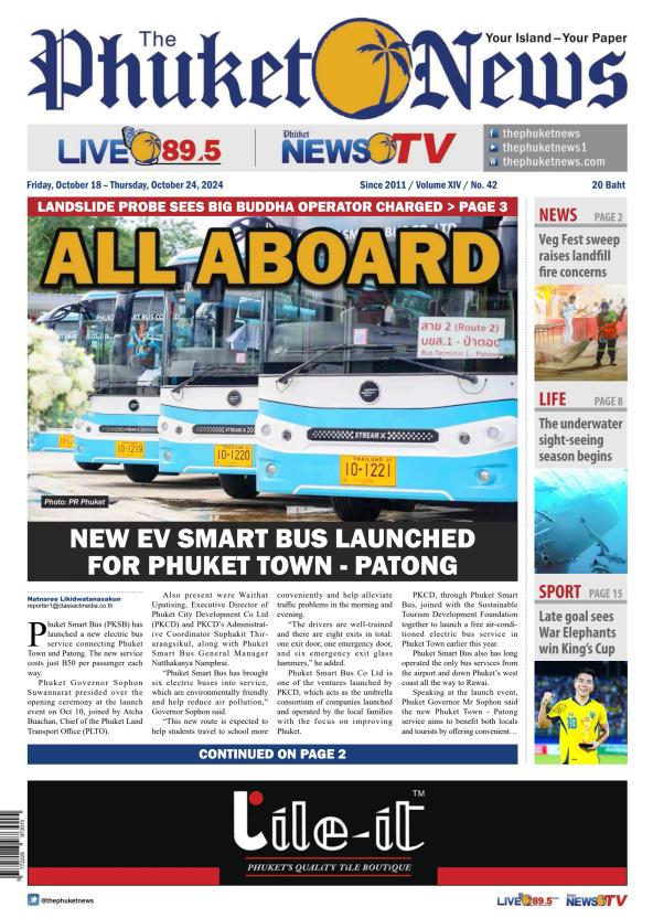The Phuket News cover image cdn