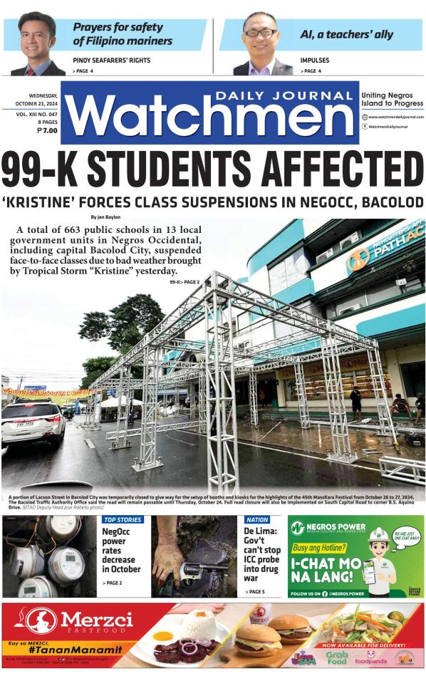 Watchmen Daily Journal cover image cdn