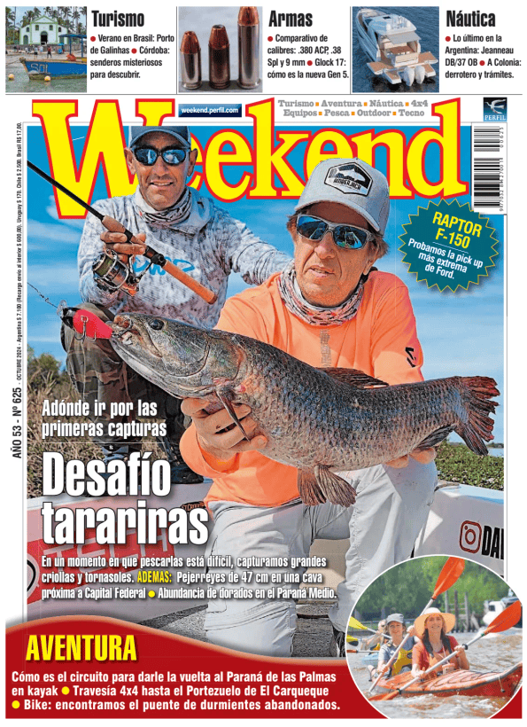 Weekend cover image cdn
