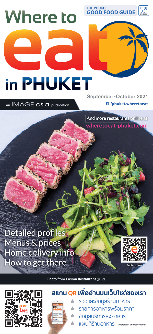 Where to Eat in Phuket cover image cdn