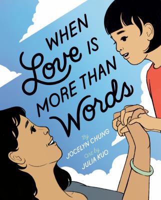 When love is more than words  cover image cdn