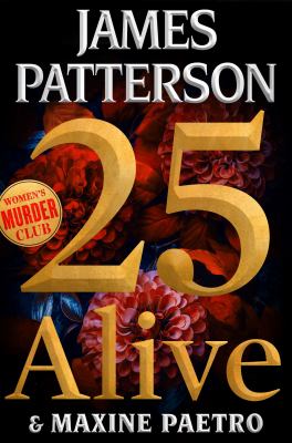 25 alive  cover image cdn