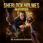 Der Griechische Dolmetscher : Sherlock Holmes Legends (German) cover image cdn