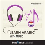 Learn Arabic With Music cover image cdn