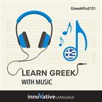Learn Greek With Music cover image cdn