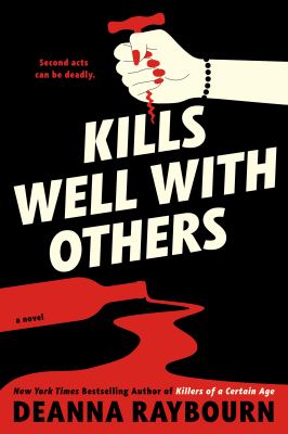 Kills well with others cover image cdn