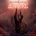 Δάιοσ cover image cdn
