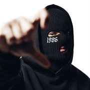 Einer von Euch cover image cdn