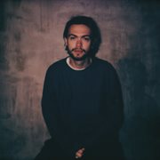 I Don't Mind Floating cover image cdn