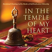 In the Temple of My Heart cover image cdn