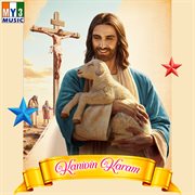 Kanivin Karam cover image cdn