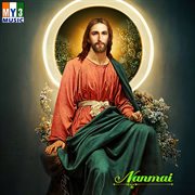 Nanmai cover image cdn