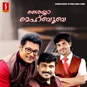 Sheyya Mehbooba cover image cdn