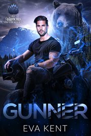 Gunner cover image cdn