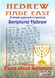 Hebrew Made Easy cover image cdn