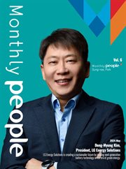 Monthly People cover image cdn