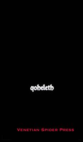 Qoheleth cover image cdn