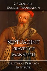 Septuagint : Prayer of Manasseh cover image cdn