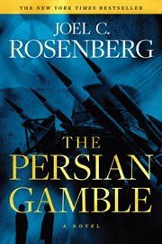 The Persian gamble cover image cdn