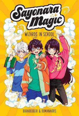 Wizards in school  cover image cdn