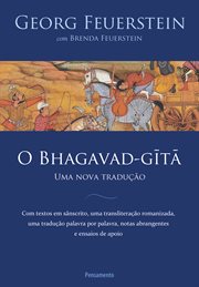 O Bhagavad Gita cover image cdn