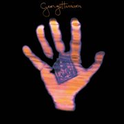 Living in the Material World (50th Anniversary) cover image cdn