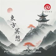Oriental Meditation cover image cdn