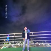 Seulement Après Qu'obscurité cover image cdn