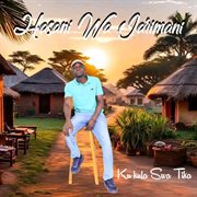 Ku Kula Swa Tika cover image cdn