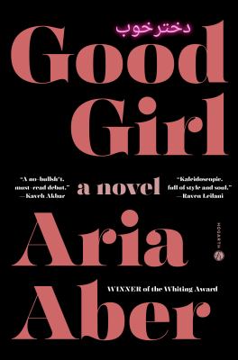 Good girl  cover image cdn